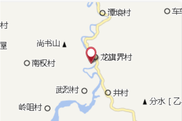 柴狗坡 柴狗坡