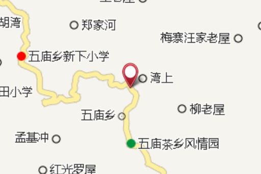 五廟道班 五廟道班