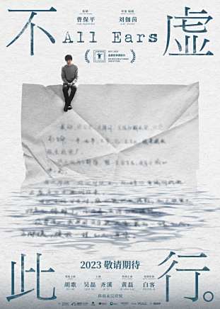 趙倩(中國國家話劇院一級演員) 趙倩(中國國家話劇院一級演員)