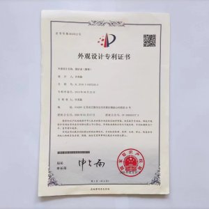 許美勤 許美勤