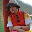 楊多(中國海洋大學講師) 楊多(中國海洋大學講師)