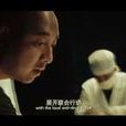 武吉(電影《戰狼》中人物) 武吉(電影《戰狼》中人物)