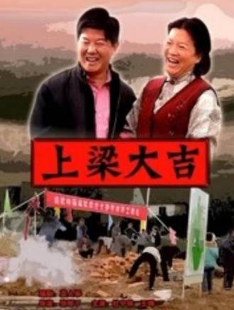 杜寧林