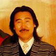 金鐵宏 金鐵宏