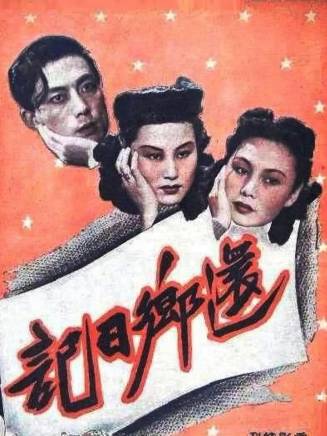鄭敏