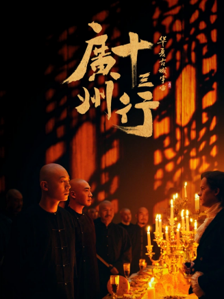 張天愛 張天愛