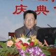 郭大松 郭大松