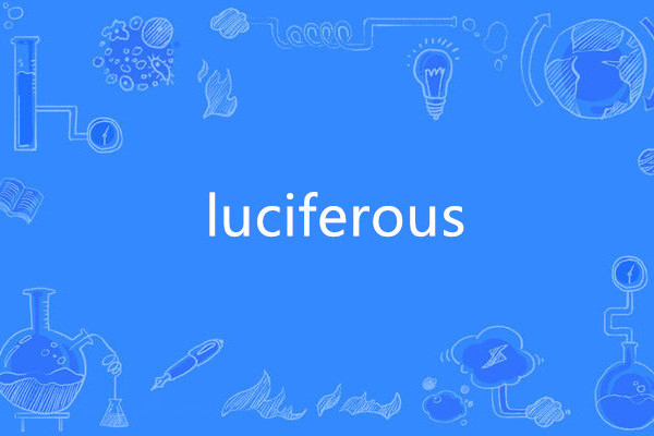 luciferous luciferous