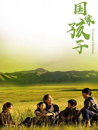 夏侯鑌(夏候彬) 夏侯鑌(夏候彬)