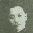 馬雲飛(共產黨員)