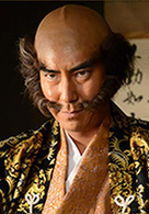 信長的主廚2