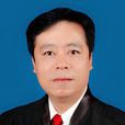 李定明 李定明