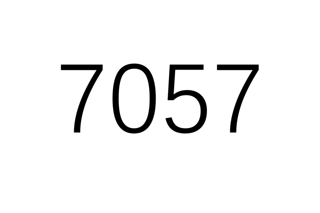 7057 7057