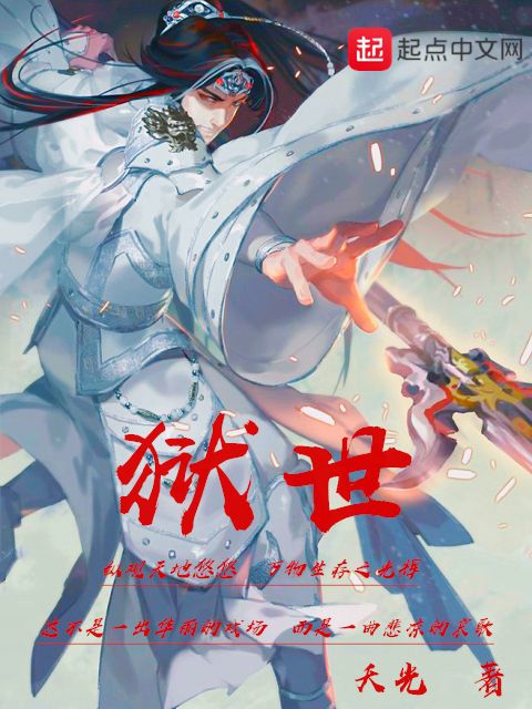 贏凌光 贏凌光
