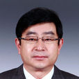 王海鷹(遼寧省人民政府辦公廳副主任) 王海鷹(遼寧省人民政府辦公廳副主任)