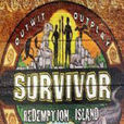 倖存者：救贖島第二十二季