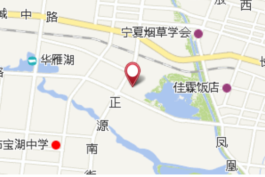 保伏橋五隊 保伏橋五隊