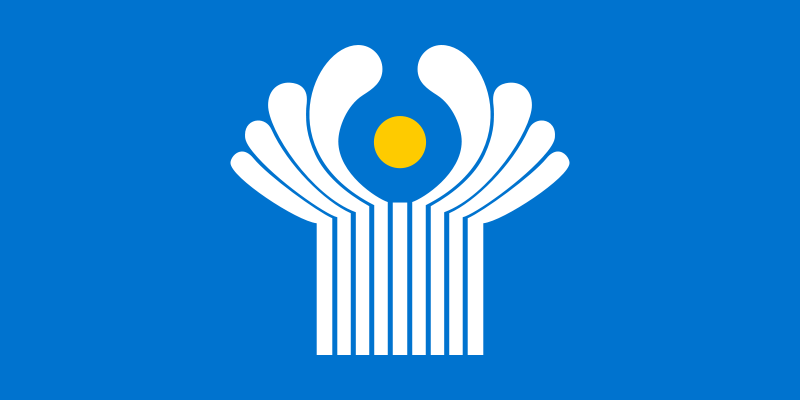 獨立國家國協會旗