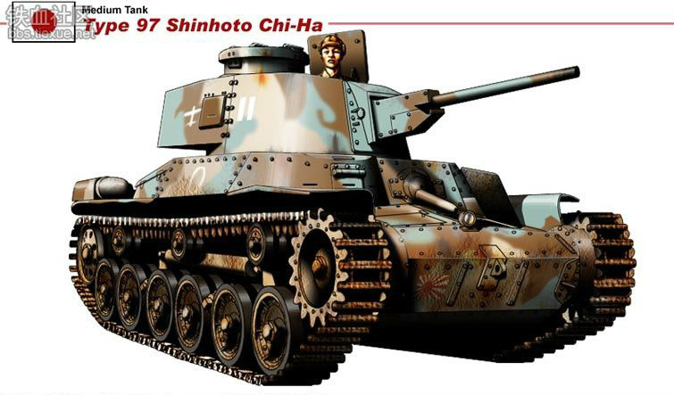 97改(“奇哈改”)中型坦克