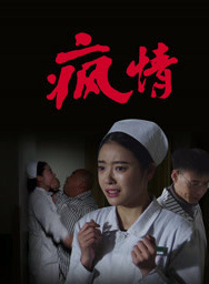 劉一標 劉一標