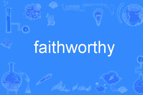 faithworthy faithworthy