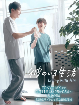 澤村玲 澤村玲