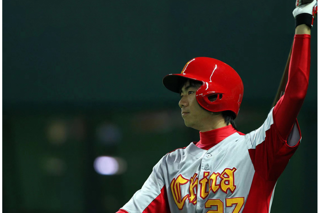 崔曉(中國棒球運動員) 崔曉(中國棒球運動員)