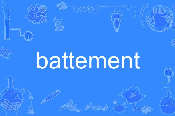 battement battement