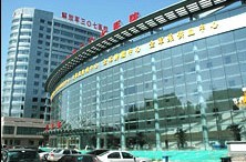 北京人民解放軍307醫院