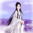煙波江上(在晉江文學城連載的小說) 煙波江上(在晉江文學城連載的小說)