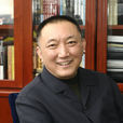 韓三平 韓三平