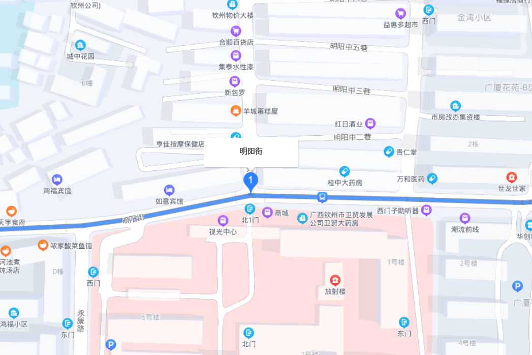 明陽街(欽州市明陽街) 明陽街(欽州市明陽街)