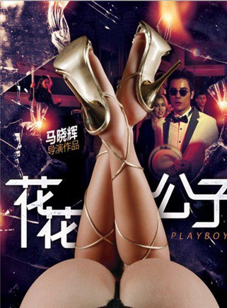 張小格 張小格