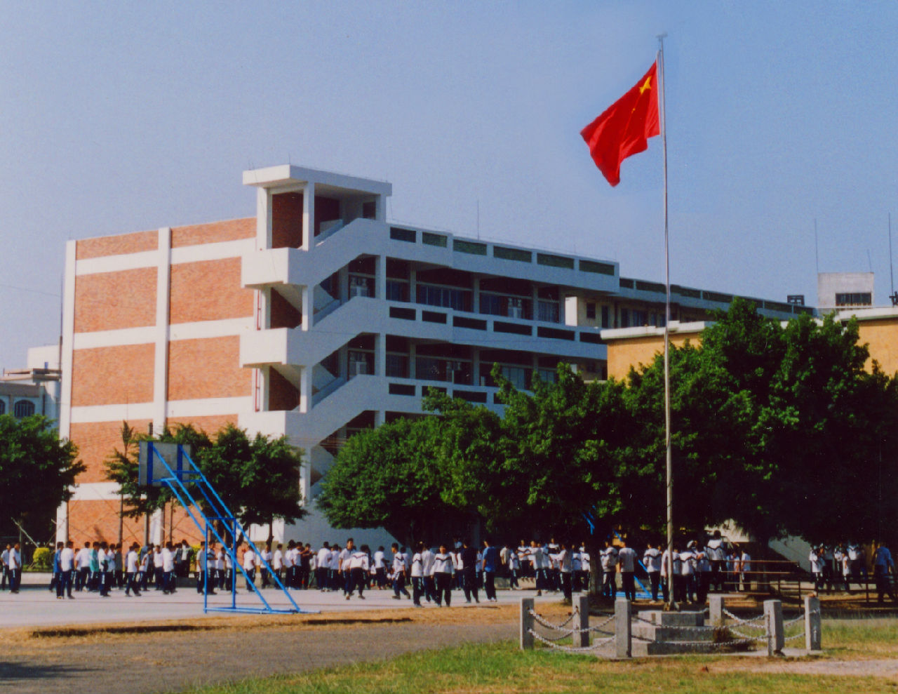三水華僑中學