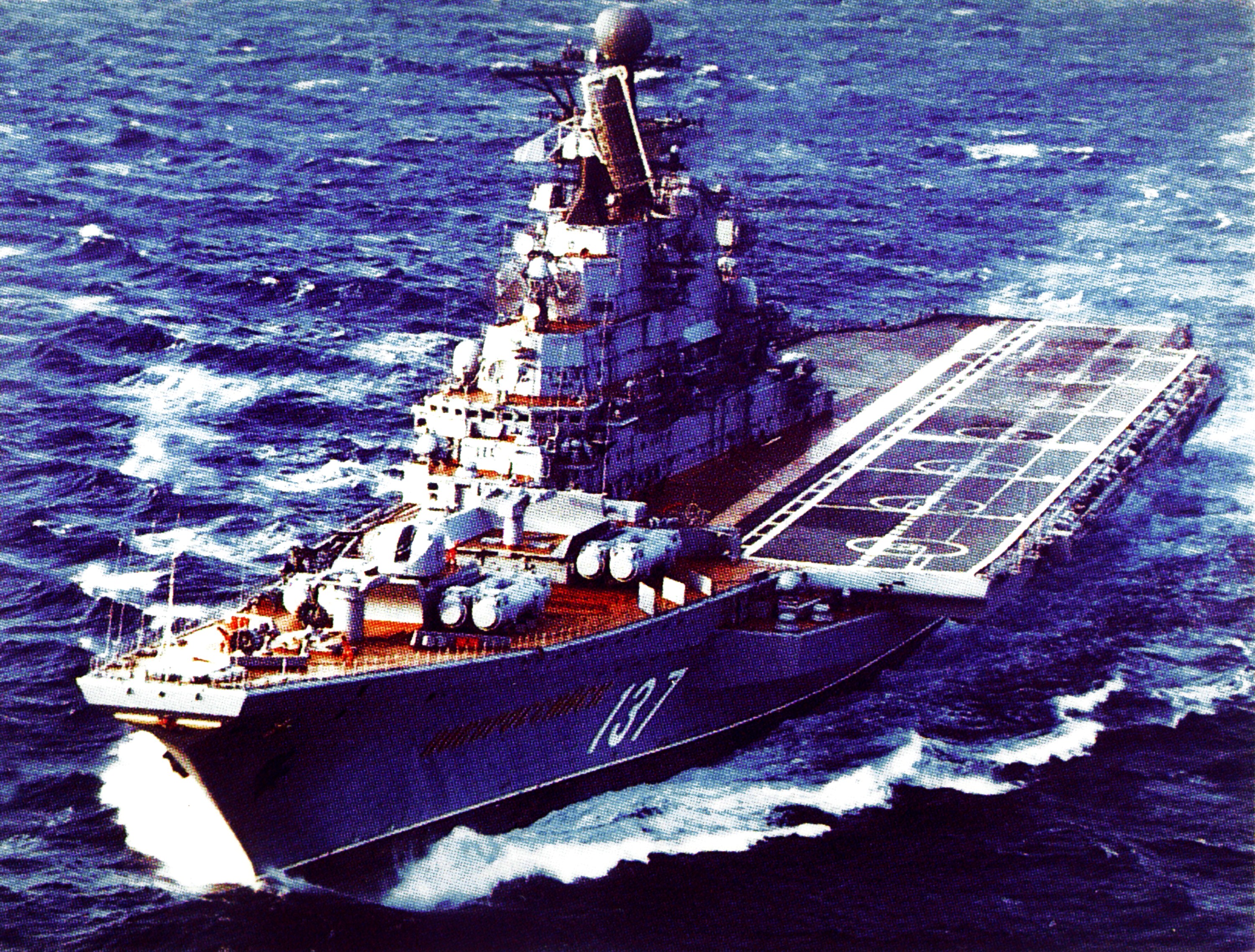 新羅西斯克號1986年