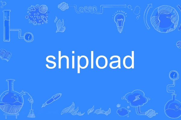 shipload shipload