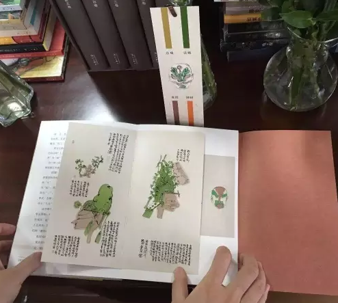 讀者可以將書中的畫手工撕成獨立頁面