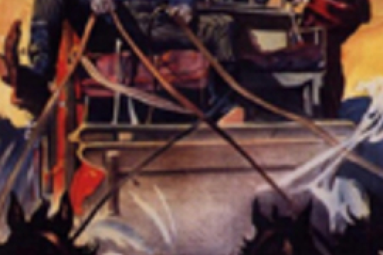 A Ridin\x27 Romeo A Ridin\x27 Romeo