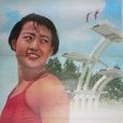 胡說胡話 胡說胡話