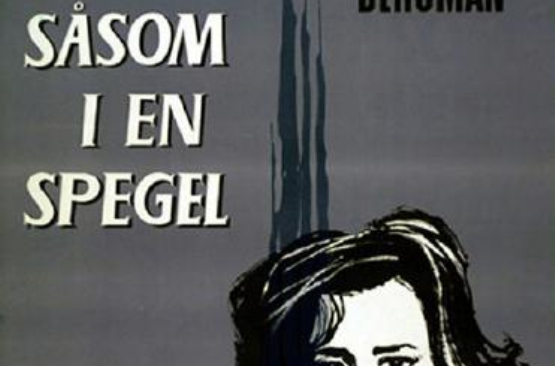 猶在鏡中(瑞典1961年英格瑪·伯格曼執導電影)