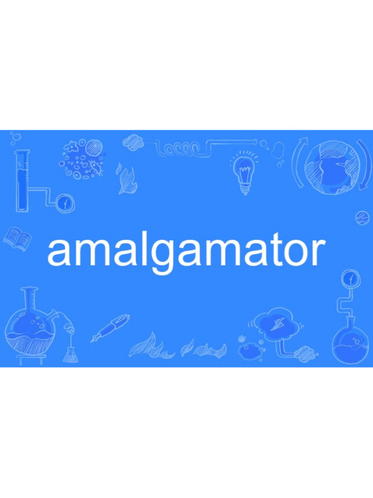 amalgamator amalgamator