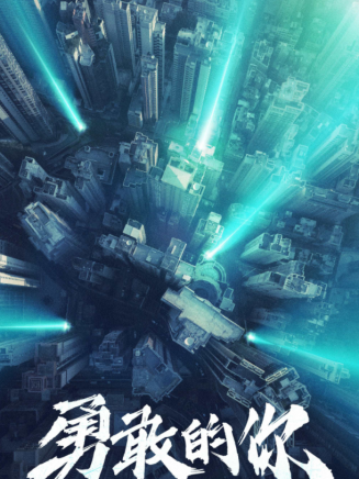 范偉(中國內地男演員、國家一級演員、小品演員、喜劇表演藝術家) 范偉(中國內地男演員、國家一級演員、小品演員、喜劇表演藝術家)