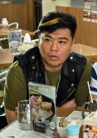 爆笑角鬥士 爆笑角鬥士