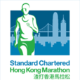 渣打香港馬拉松2015