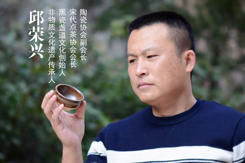 邱榮興 邱榮興