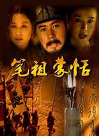 佟瑞欣