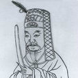 傅察 傅察