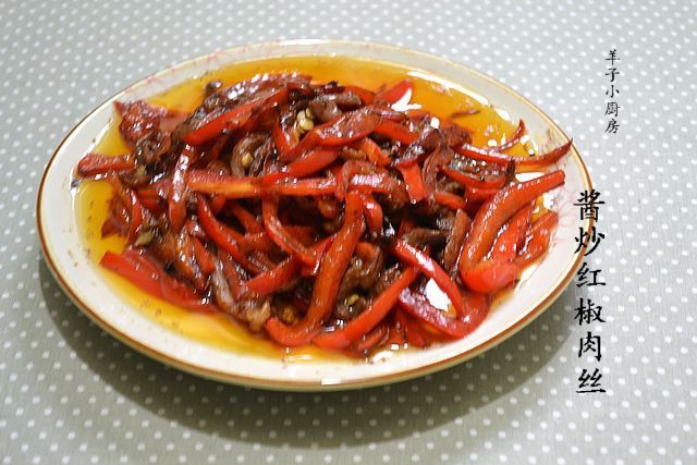 醬炒紅椒肉絲 醬炒紅椒肉絲