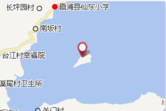 木嶼(福建省地名)