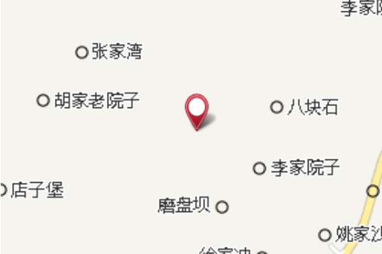 大燕寨 大燕寨